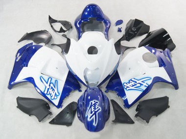 Loja Moto Plásticos Suzuki GSXR 1300 Hayabusa 96-07 - Branco Azul